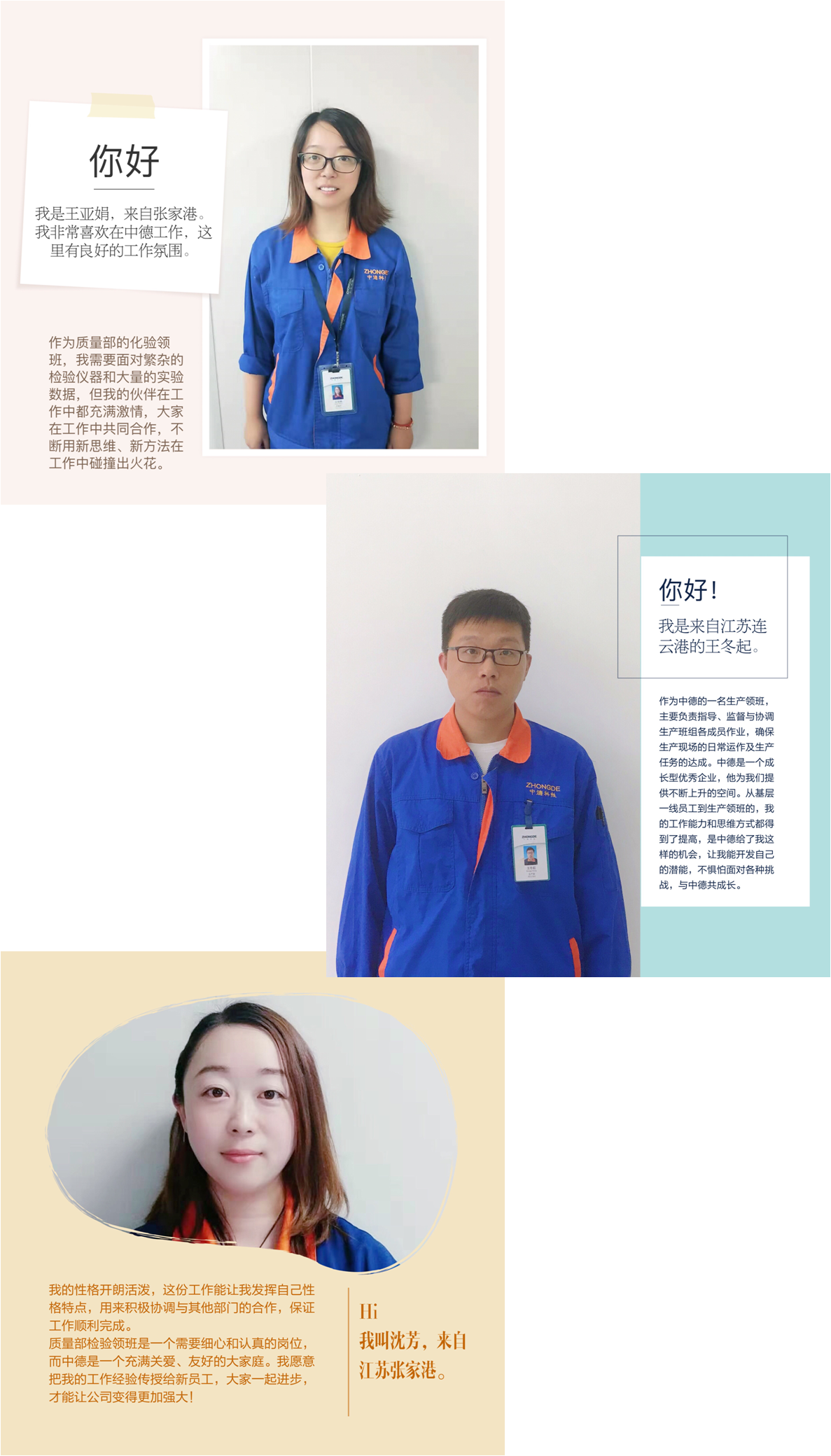 AG九游会APP