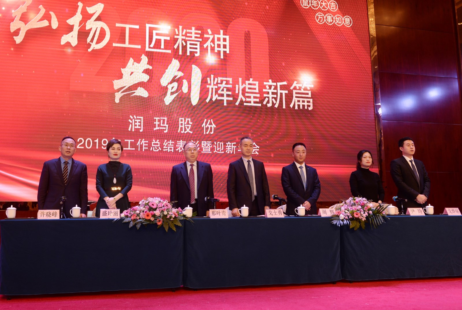AG九游会APP