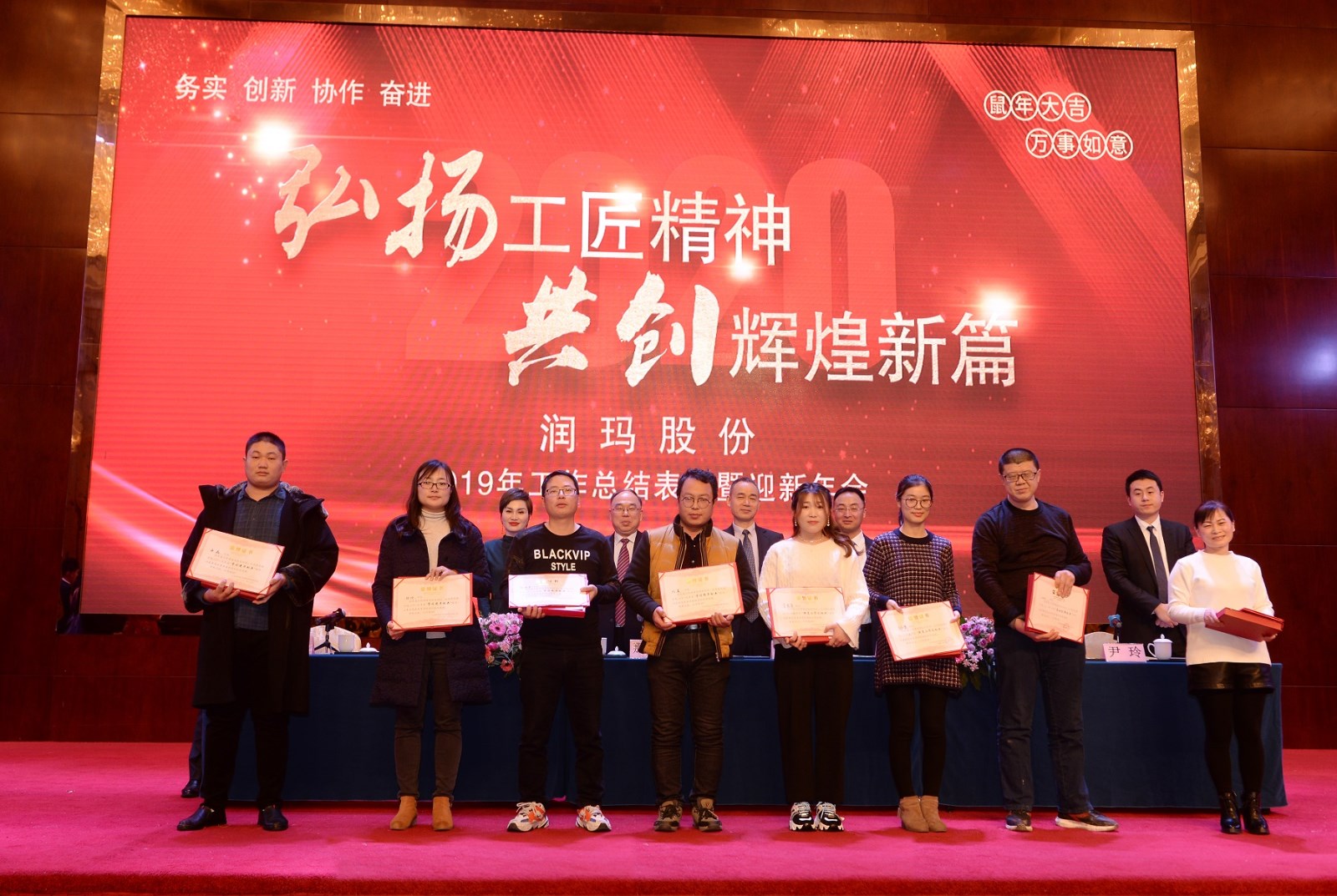 AG九游会APP